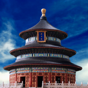 Chinese History and Culture Lessons Package