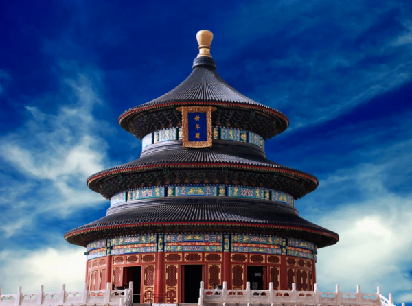 Chinese History and Culture Lessons Package